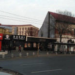 Zen Sushi Take Away Exterior