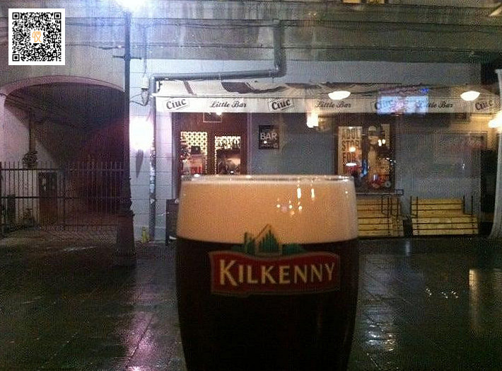 St. Patrick Irish Pub & Restaurant Exterior