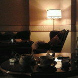 Ceainaria Infinitea Boisson