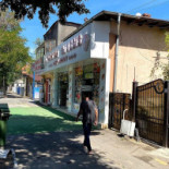 Turkish Classis Extérieur