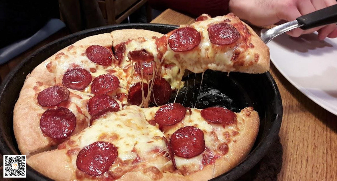 Pizza Hut Mâncare