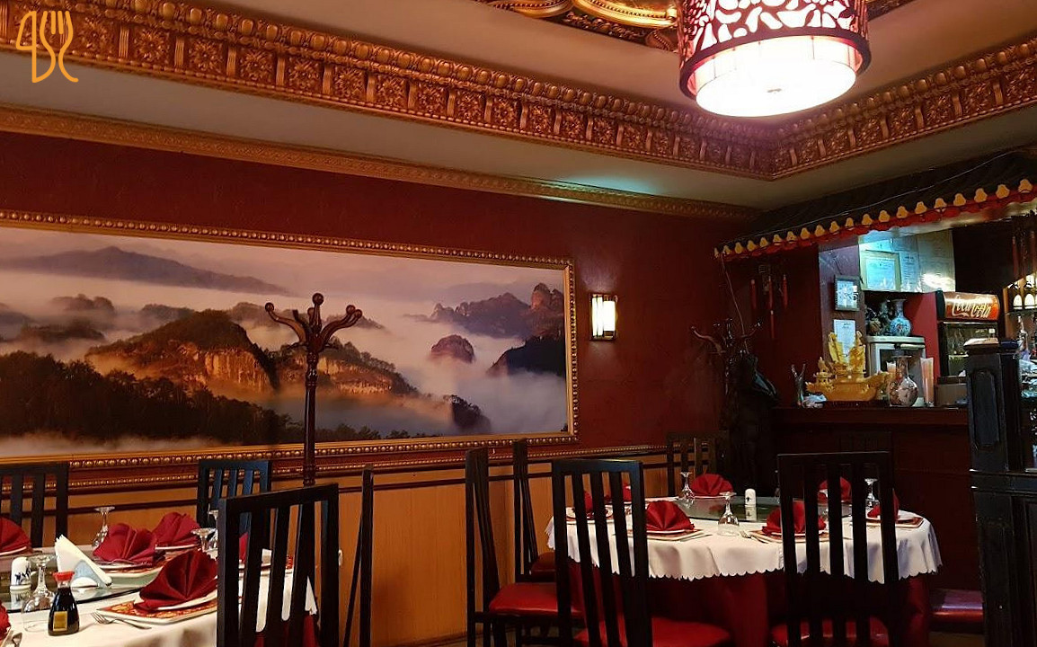China Town În interior