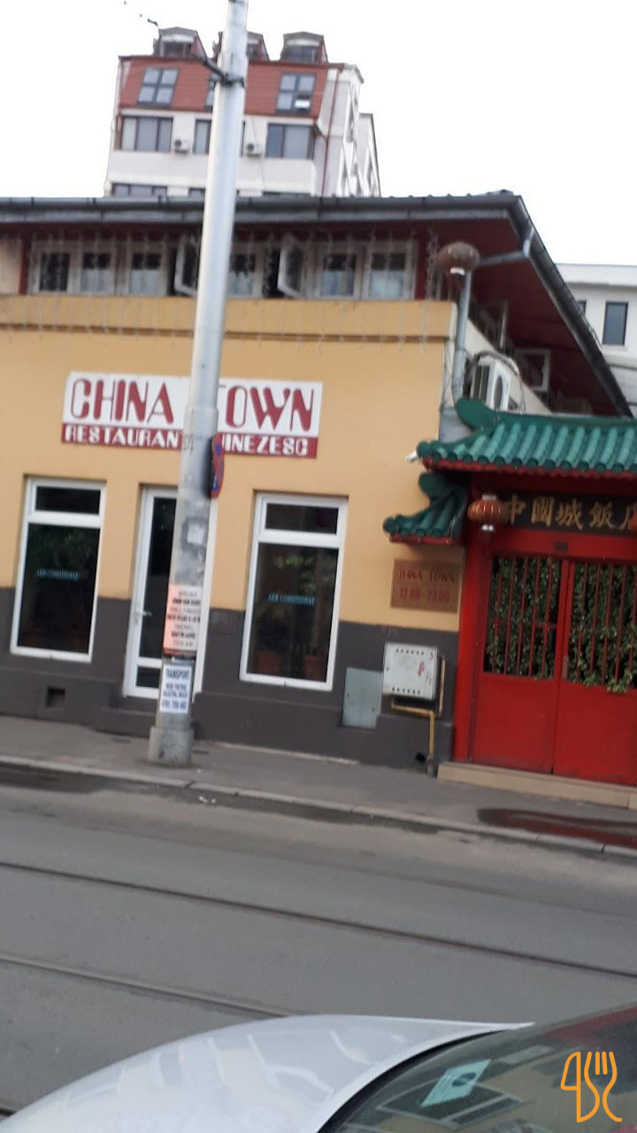 China Town Exterior