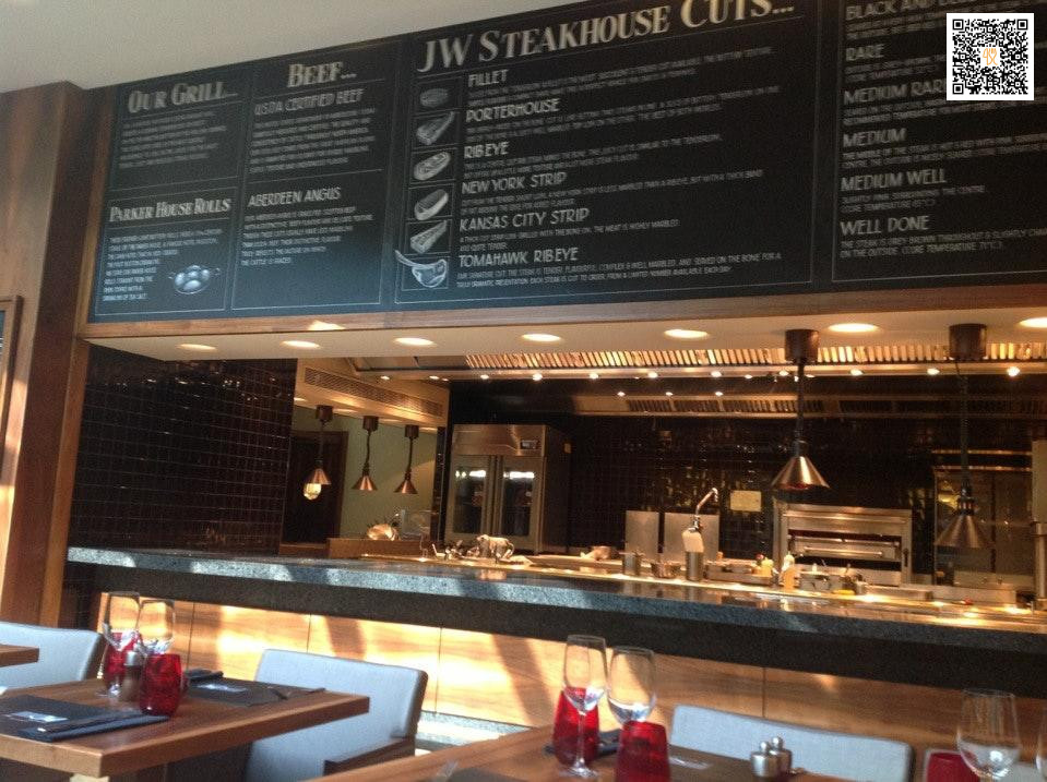 JW SteakHouse Exterior