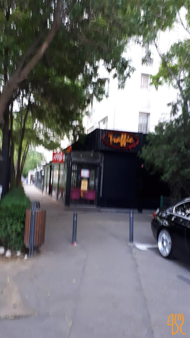 Traffic Lounge Exterior