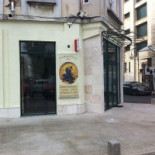 Cafenea Pars Exterior