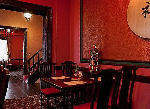 Chinese Garden Bucuresti În interior