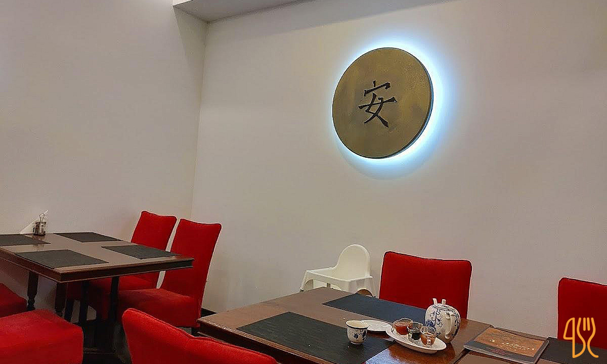 Chinese Garden Bucuresti În interior