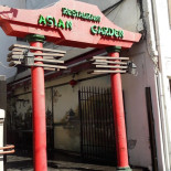Chinese Garden Bucuresti Exterior
