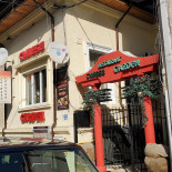 Chinese Garden Bucuresti Exterior