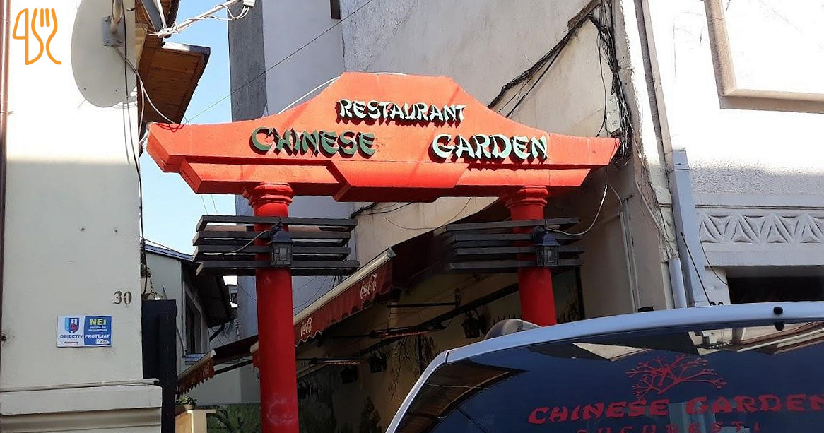 Chinese Garden Bucuresti Exterior
