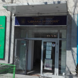 Patiseria Misionarul Exterior