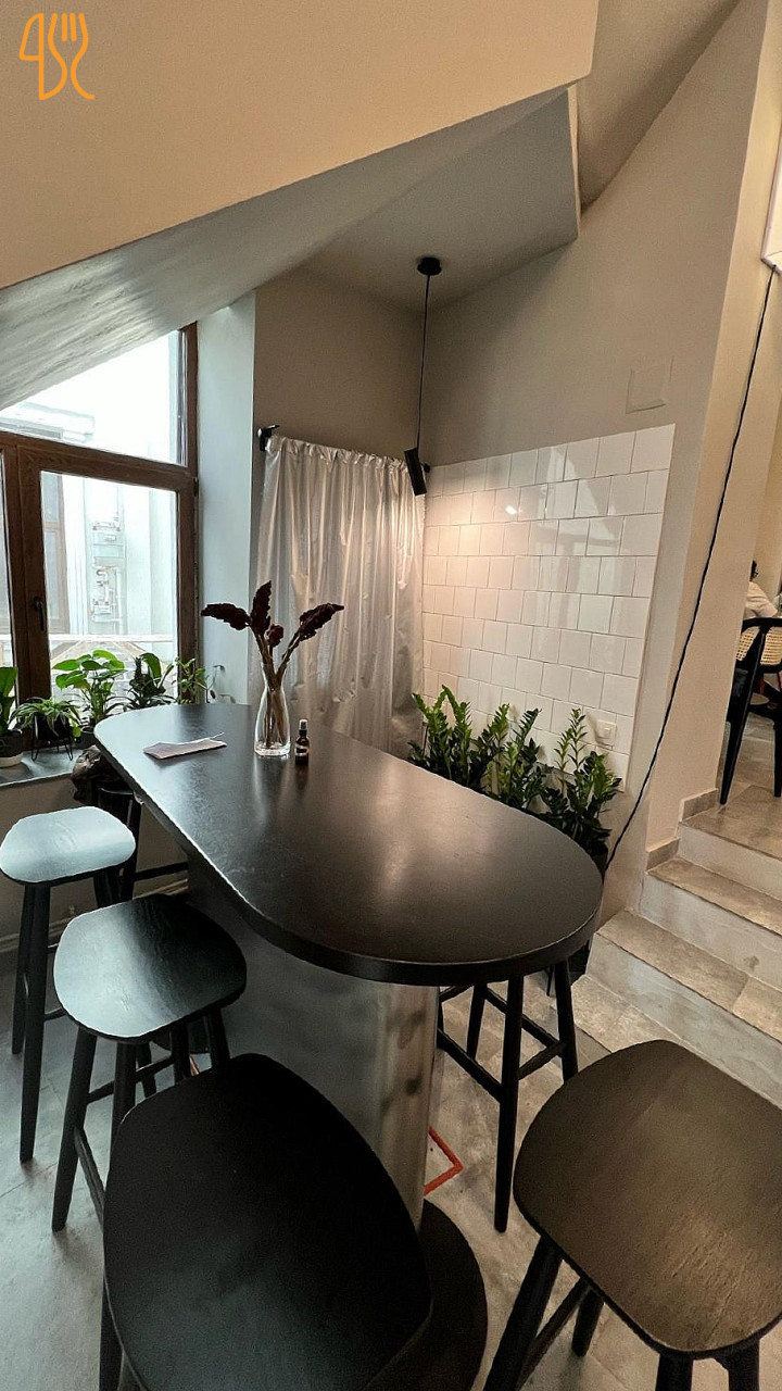 Arzu În interior