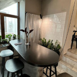 Arzu În interior