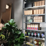 Arzu În interior