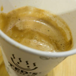 Ted's Coffee Co. Boisson