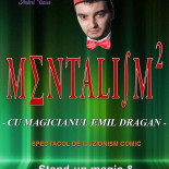 La Conu Iancu Băutură