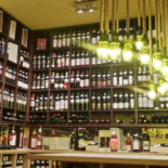 Marvin Wineshop More În interior