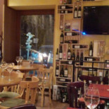 Marvin Wineshop More În interior