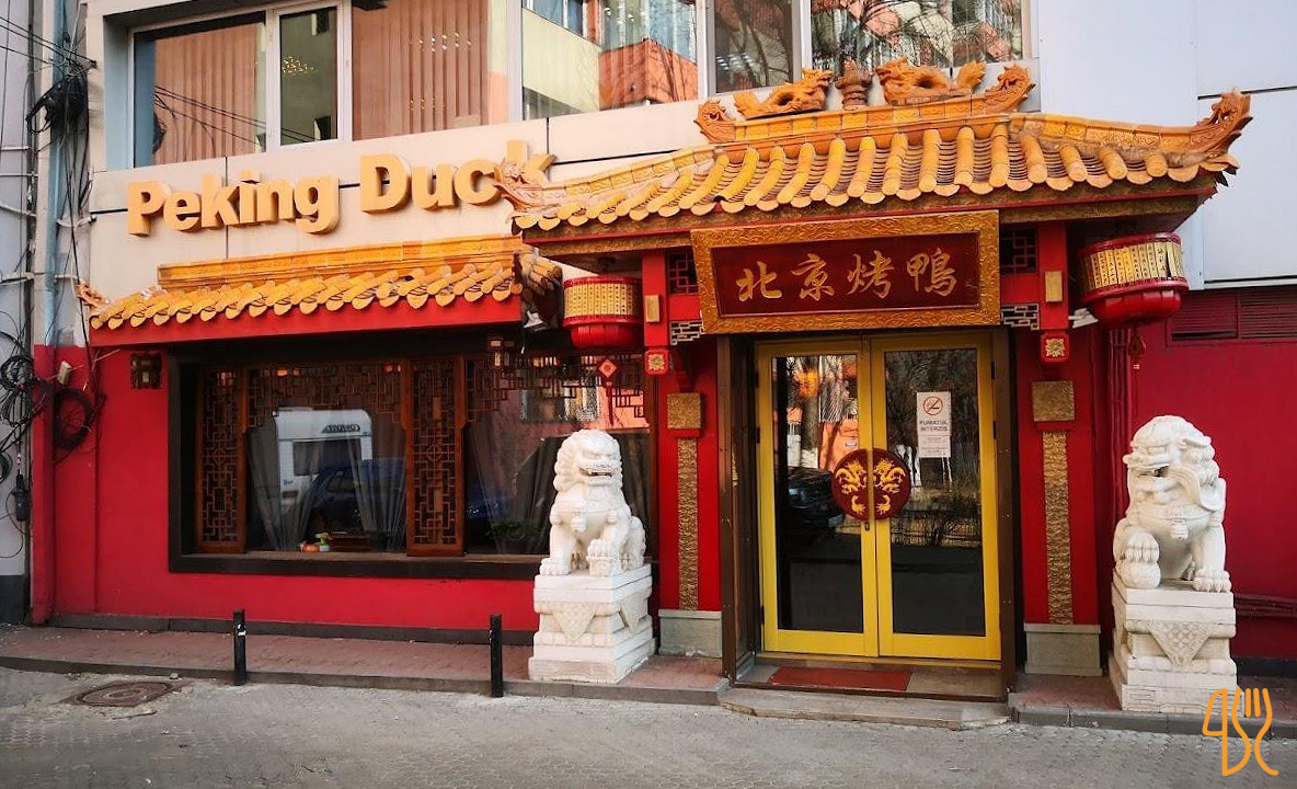Peking Duck Exterior
