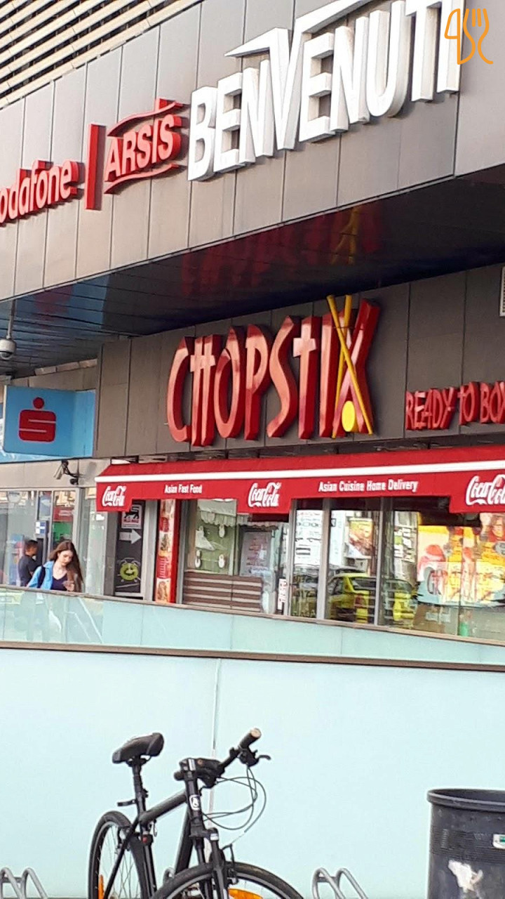 Chopstix Unirea Shopping Center Food Court Exterior