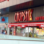 Chopstix Unirea Shopping Center Food Court Exterior