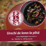 Old Shanghai Bucuresti Guru