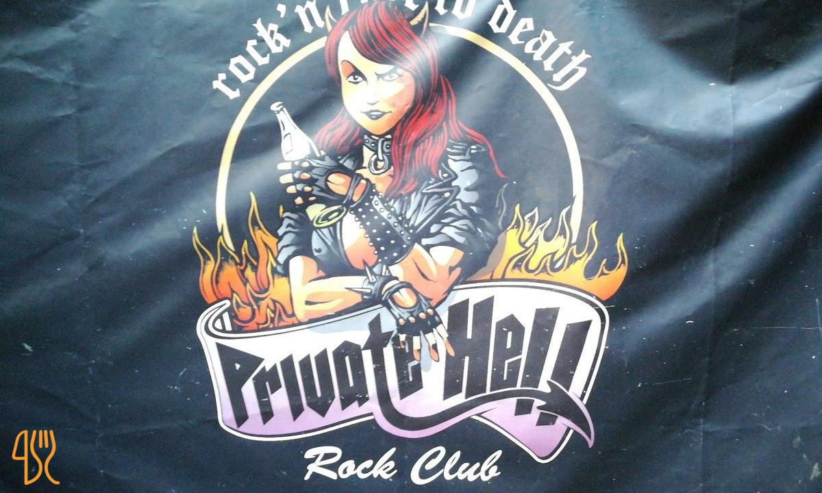 Private Hell Meniu