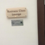 Business Class Lounge Băutură