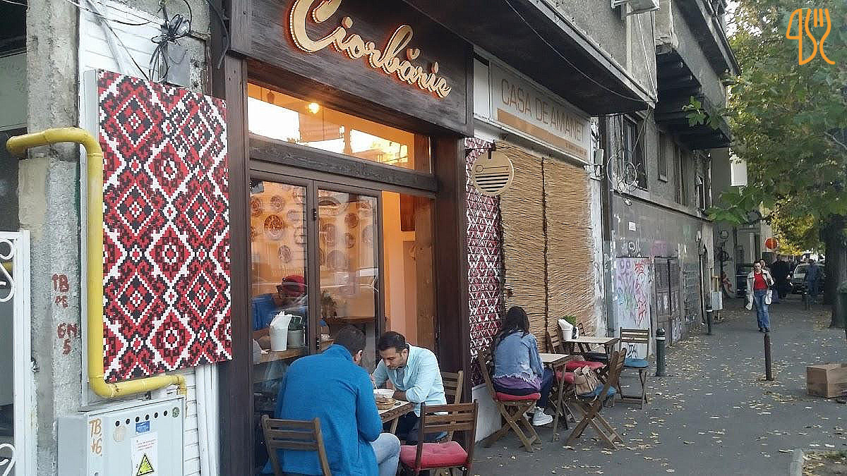 Ciorbărie Exterior