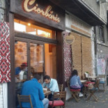 Ciorbărie Exterior