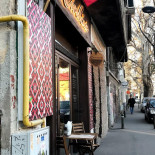Ciorbărie Exterior