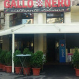 Gallo Nero Extérieur