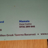 Nikos Greek Taverna Centrul Vechi Băutură