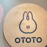 Ototo Store Amzei Băutură