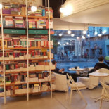 Librăria Humanitas De La Cişmigiu În interior
