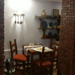 Zarand În interior