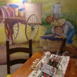 Zarand În interior