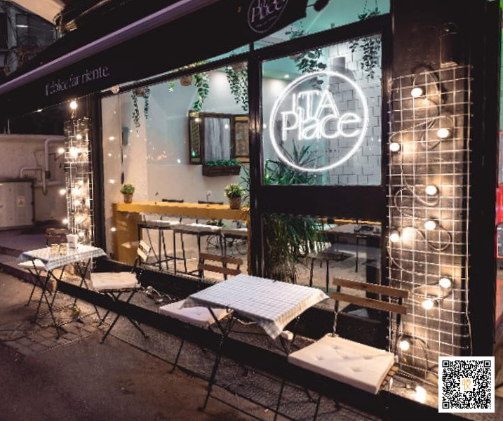 Pizzamania Al Taglio À l'intérieur