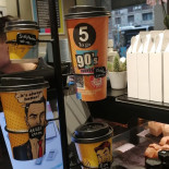5 To Go Băutură