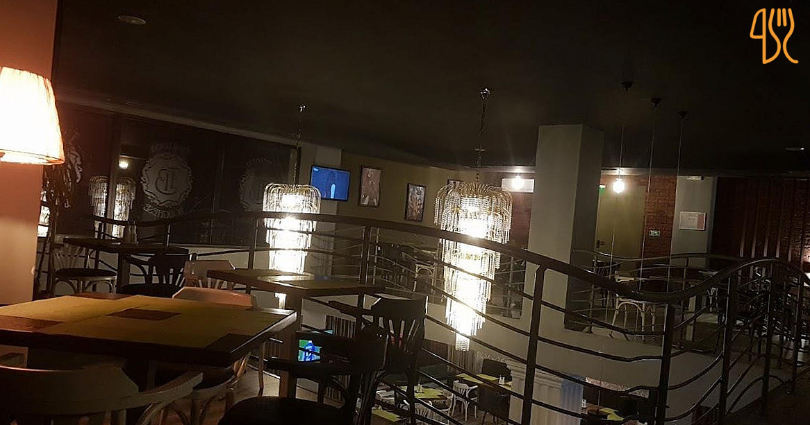 Trattoria Borghese În interior