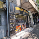 Sharo Kebab Extérieur