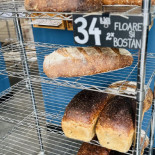 Paine Cu Maia Loaf Meniu