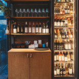 Arco Italian À l'intérieur