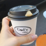 God's Coffee Băutură