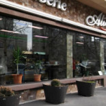 Alice Dessert Shop În interior