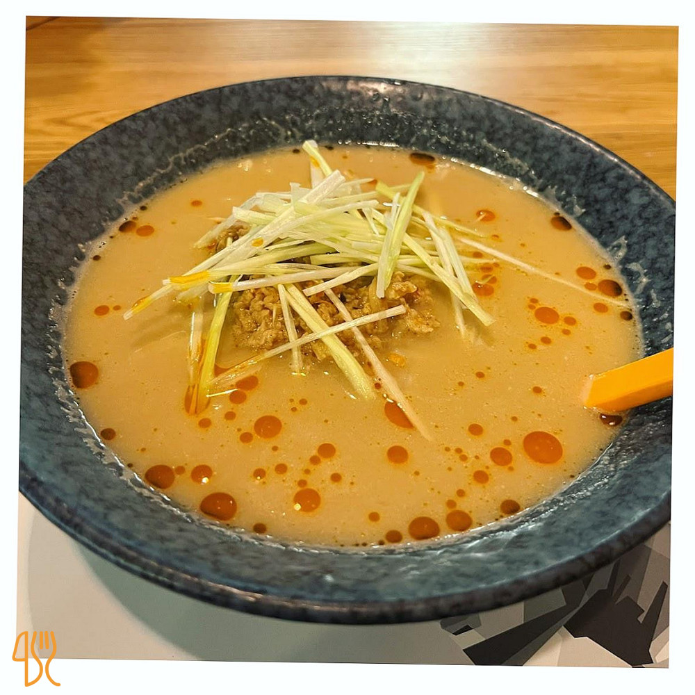 Japanos Aviatorilor (ramen, Bento, Sushi București) Mâncare