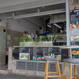 Iskender Kebab În interior