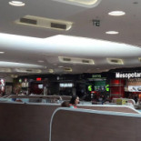 Mesopotamia Exterior