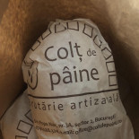 Brutăria Colț De Pâine Băutură